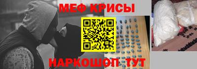 mix Чебаркуль