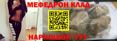 шишки Чебоксары