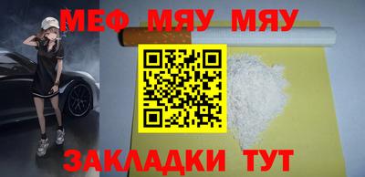 шишки Чебоксары