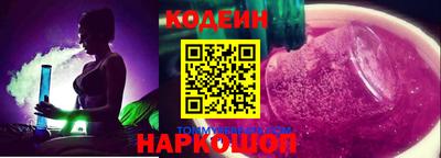 mix Чебаркуль