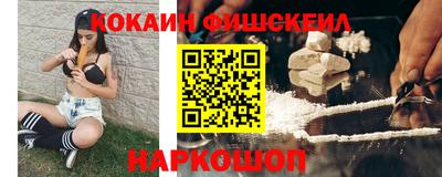 mix Чебаркуль