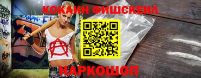 бошки Чапаевск
