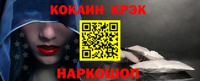 mix Чебаркуль