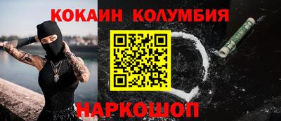 бошки Чапаевск