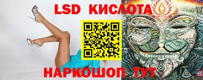 бошки Чапаевск