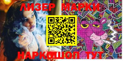 mix Чебаркуль