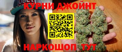 mix Чебаркуль