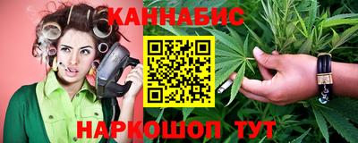 mix Чебаркуль