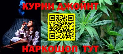 mix Чебаркуль