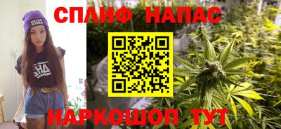 бошки Чапаевск