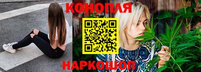 mix Чебаркуль