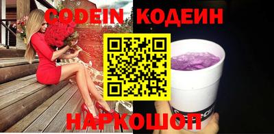 шишки Чебоксары