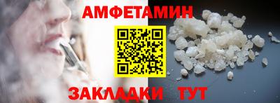шишки Чебоксары