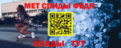 бошки Чапаевск