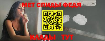 mix Чебаркуль