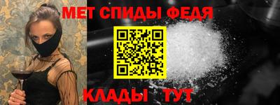 шишки Чебоксары