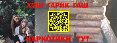 mix Чебаркуль