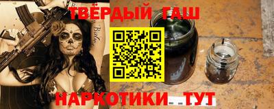 mix Чебаркуль