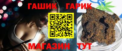 mix Чебаркуль