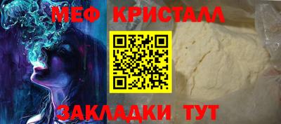 шишки Чебоксары