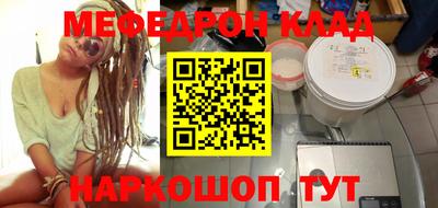 шишки Чебоксары