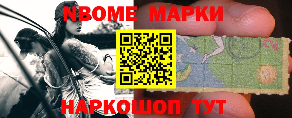 ЛСД экстази ecstasy  Вход с VPN  Воронеж  LSD-25 экстази кислота 